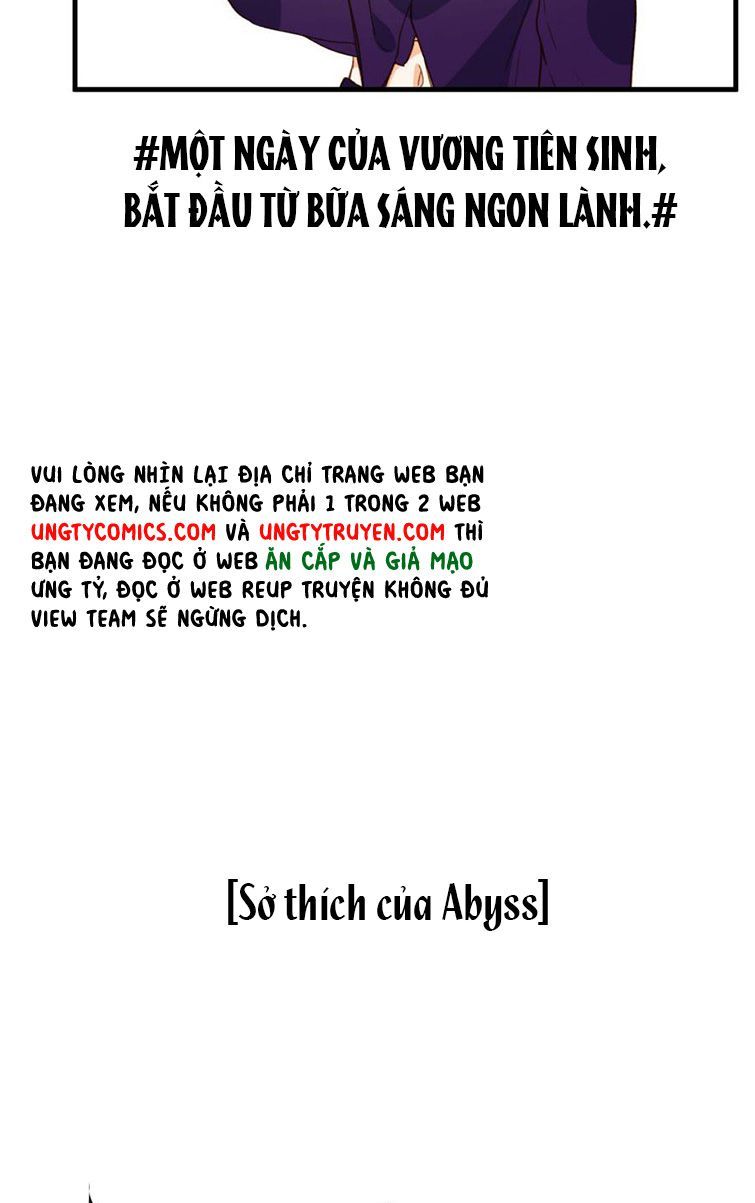 Nụ Hôn Vực Thẳm Chapter 132 - 31