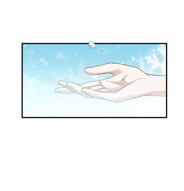 Nụ Hôn Vực Thẳm Chapter 30 - 25