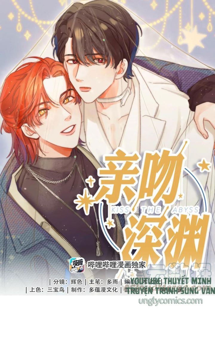 Nụ Hôn Vực Thẳm Chapter 46 - 2