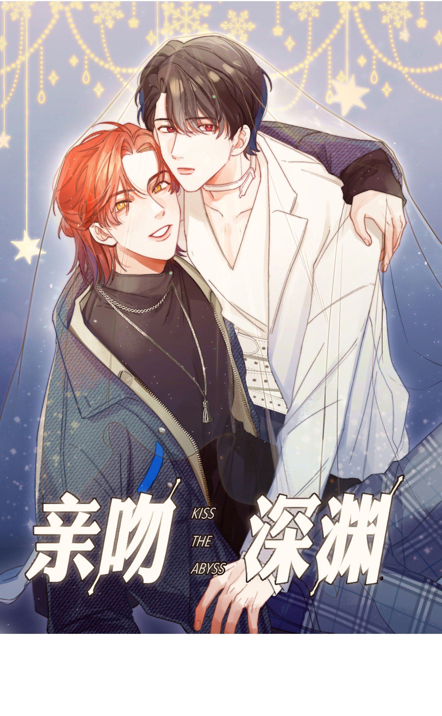 Nụ Hôn Vực Thẳm Chapter 5 - 2