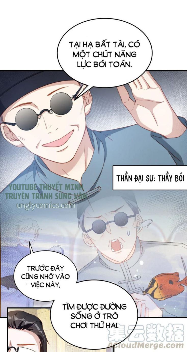 Nụ Hôn Vực Thẳm Chapter 59 - 7