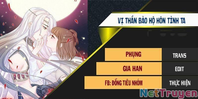 Hôn Tỉnh Thần Bảo Hộ Của Tôi Chapter 70 - 2