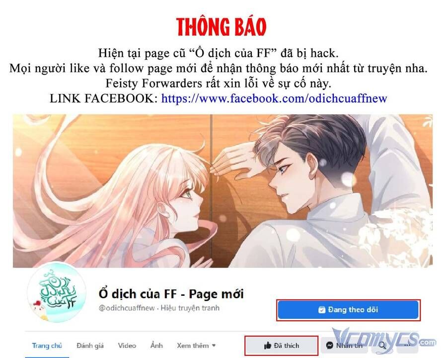 Cá Muối Của Tôi Xuất Đạo Rồi Chapter 62 - 57