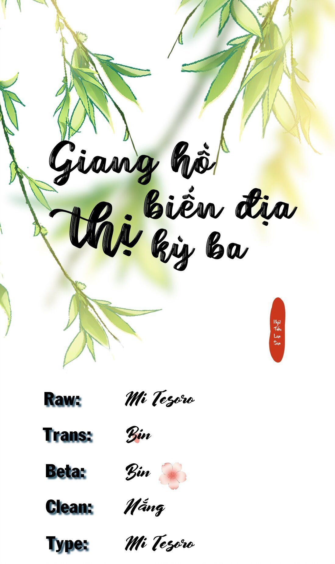 Giang Hồ Biến Địa Thị Kỳ Ba Chapter 17 - 2