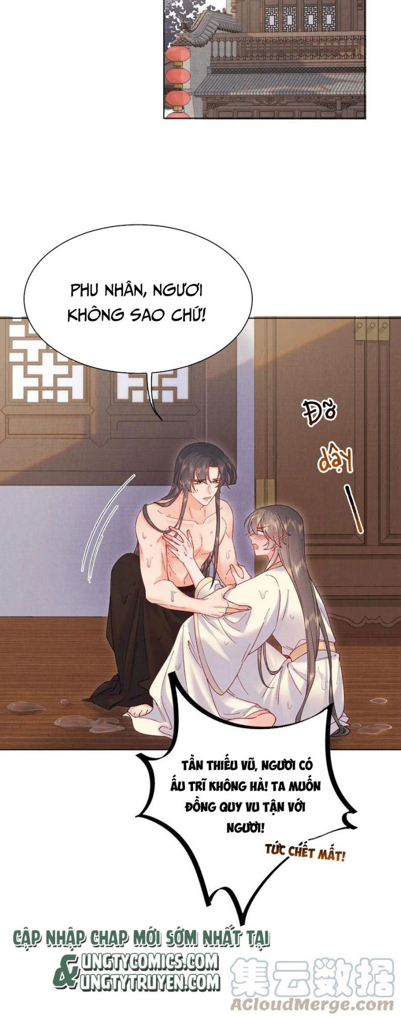 Giang Hồ Biến Địa Thị Kỳ Ba Chapter 32 - 17