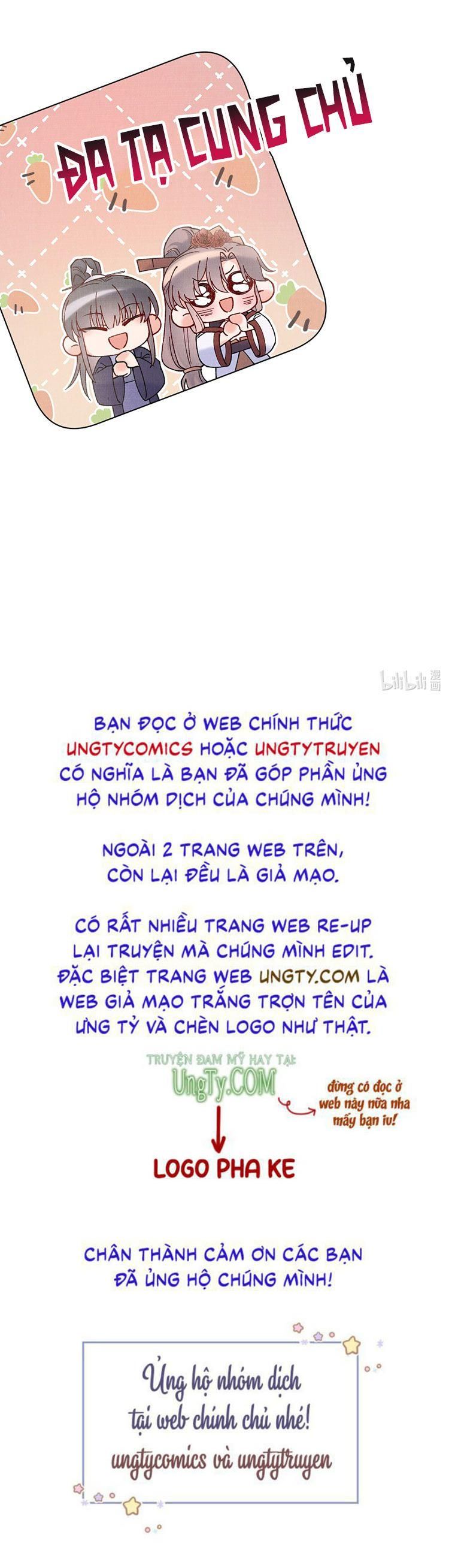 Giang Hồ Biến Địa Thị Kỳ Ba Chapter 44 - 33