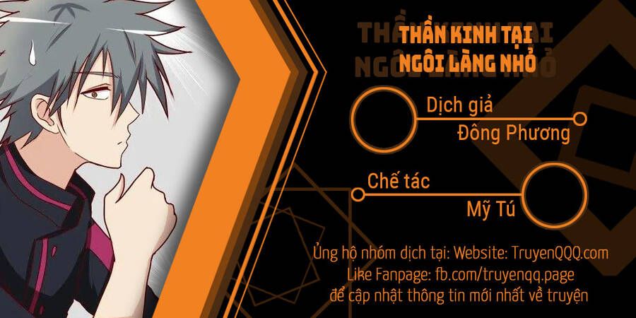 Thần Kinh Tại Ngôi Làng Nhỏ Chapter 6 - 13