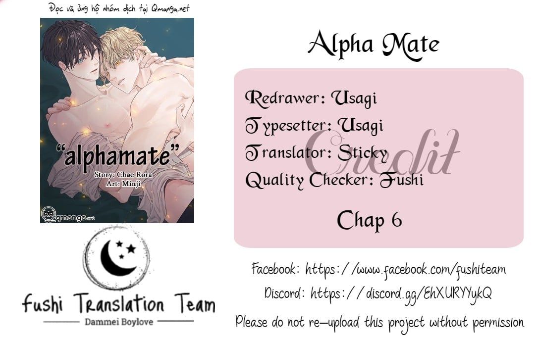 Alpha Mate Chapter 6 - 2