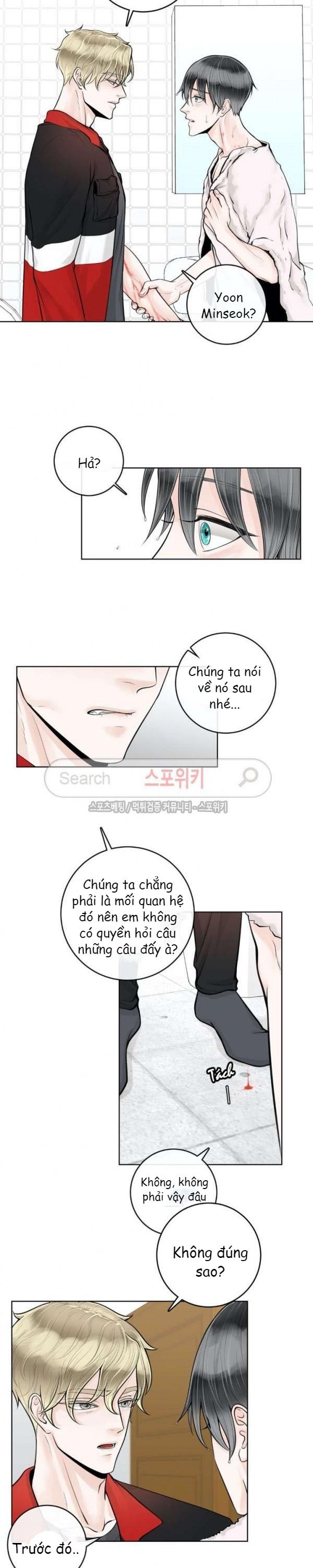 Alpha Mate Chapter 8 - 18