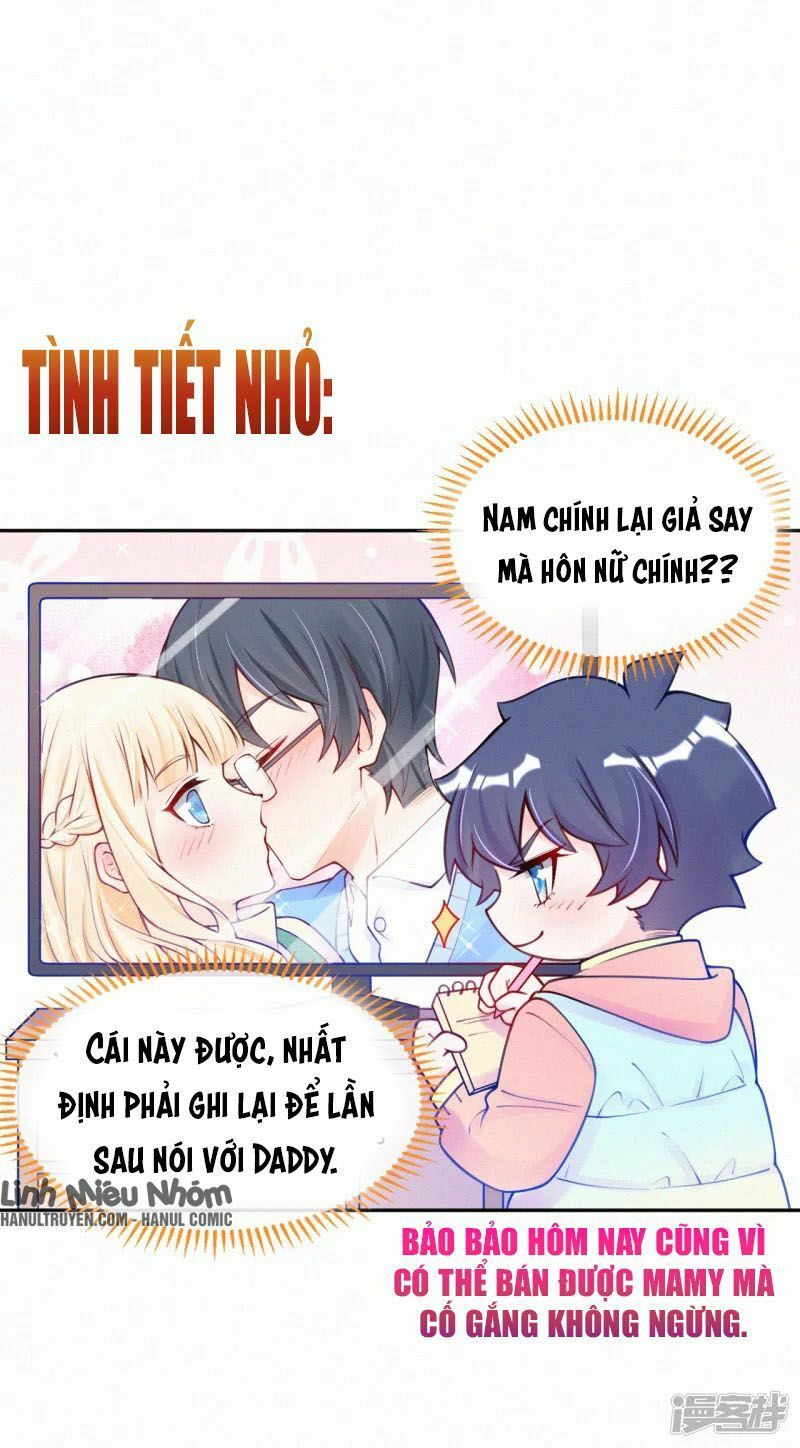 Mami Đột Kích, Thiên Tài Manh Bảo Khốc Daddy Chapter 8 - 32