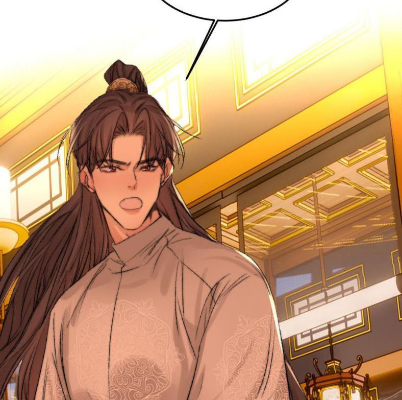 Ô Y Hạng Chi Tù Ái Chapter 14 - 24