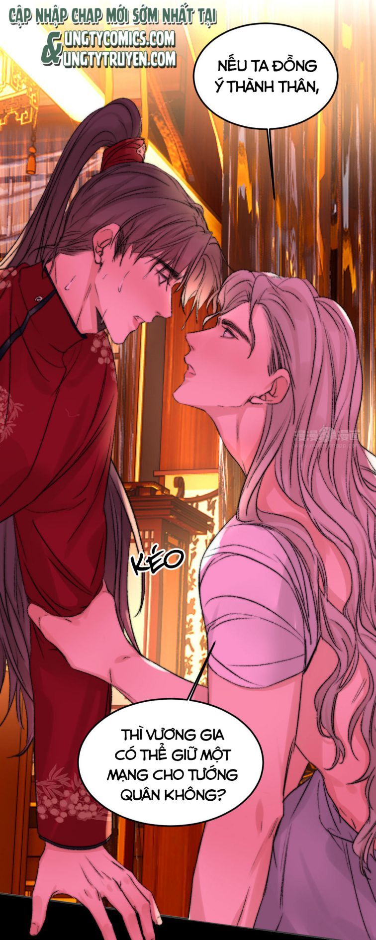Ô Y Hạng Chi Tù Ái Chapter 17 - 26