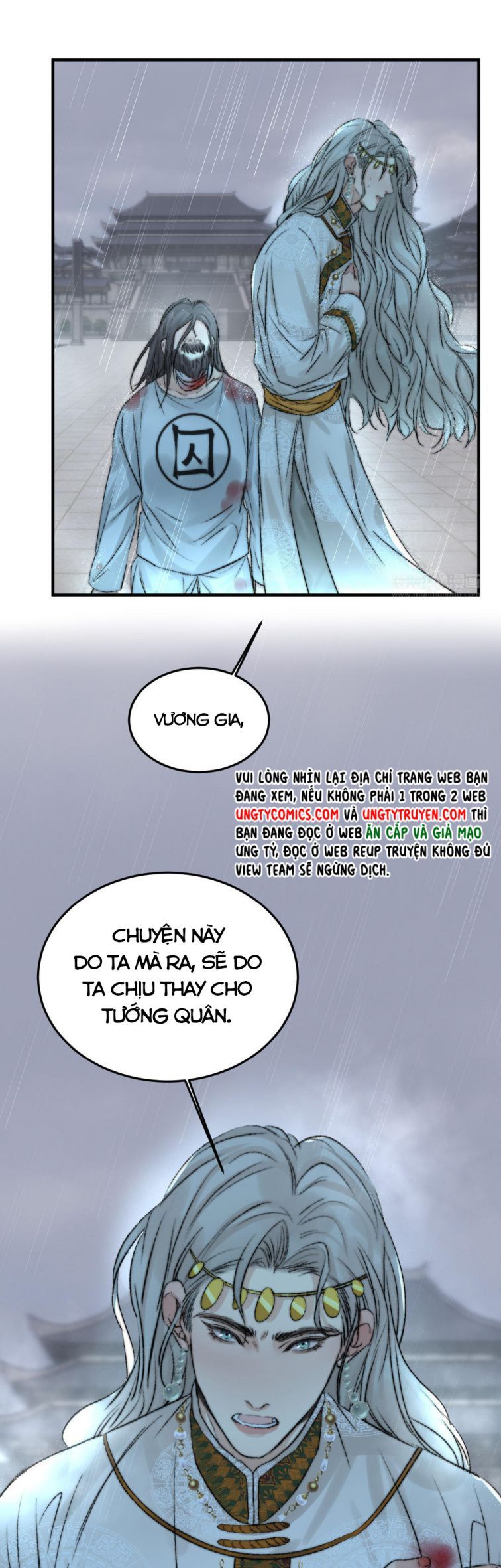 Ô Y Hạng Chi Tù Ái Chapter 17 - 7