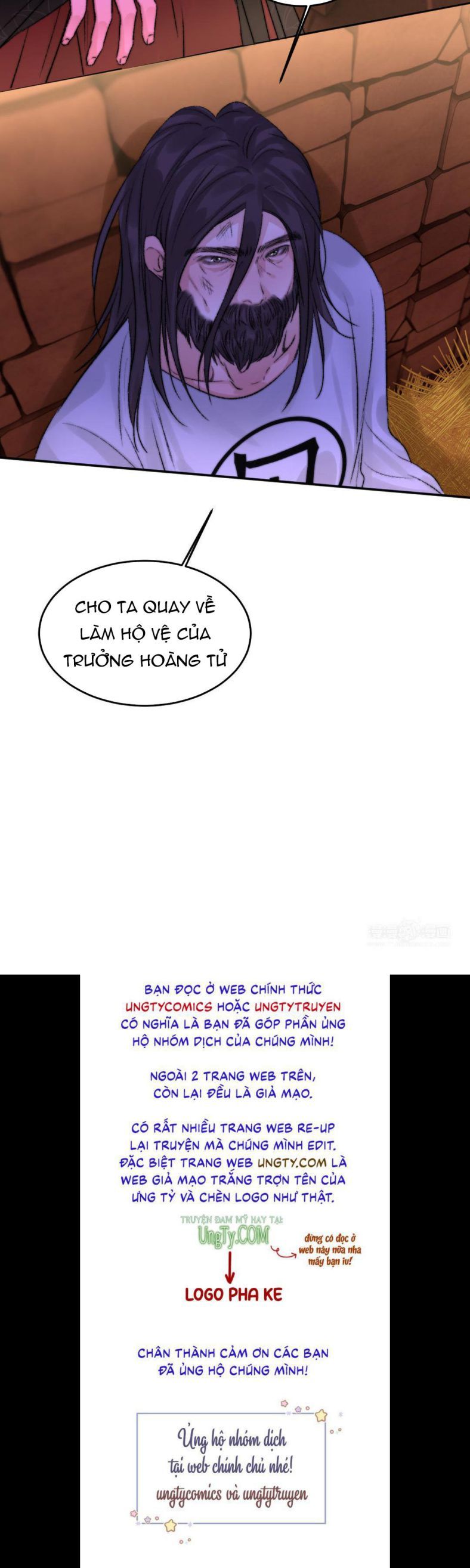Ô Y Hạng Chi Tù Ái Chapter 19 - 34