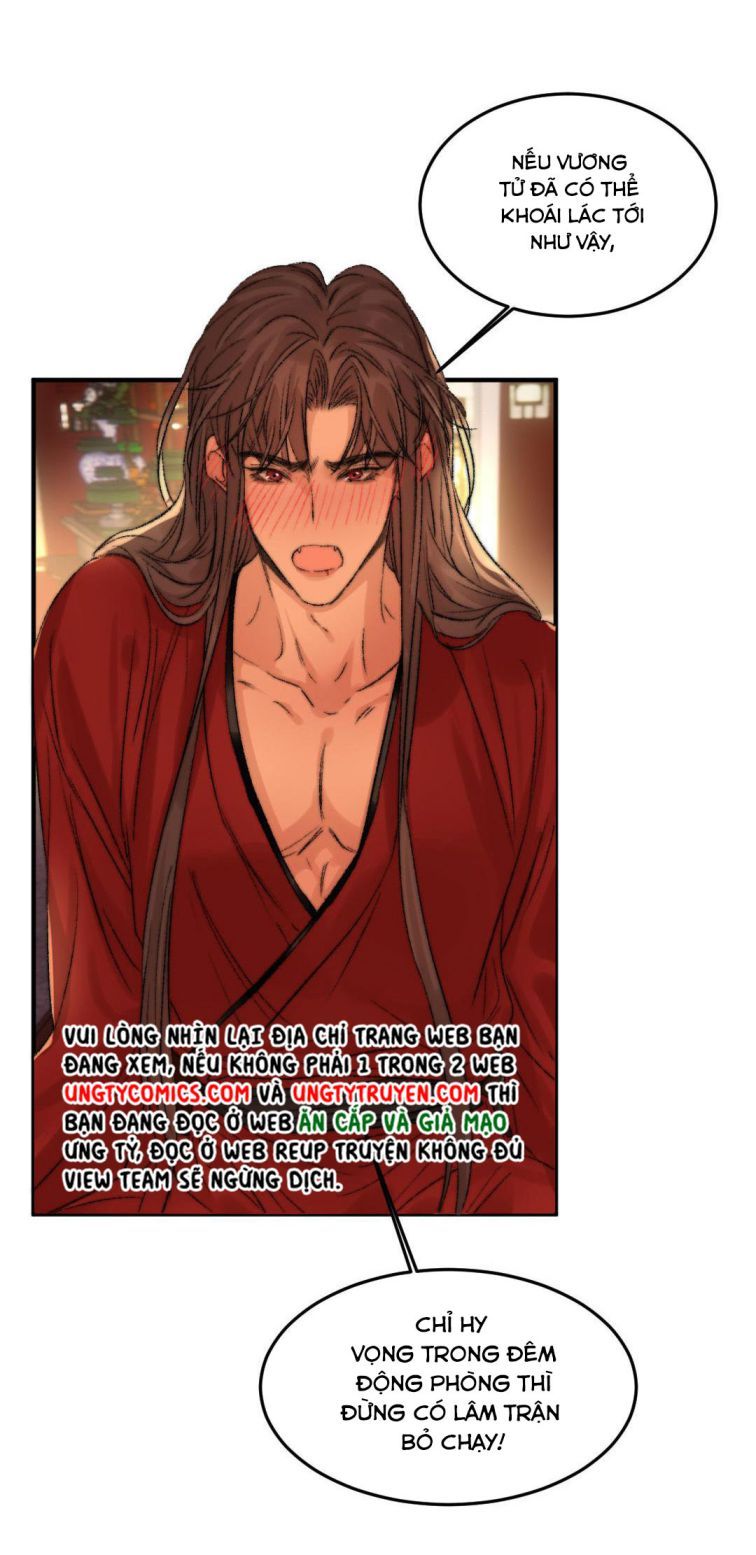 Ô Y Hạng Chi Tù Ái Chapter 21 - 12