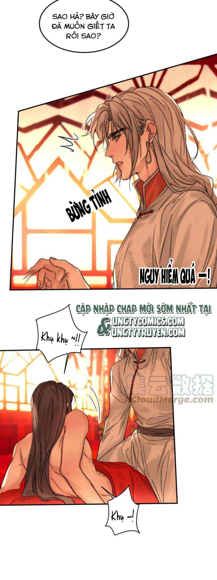 Ô Y Hạng Chi Tù Ái Chapter 26 - 12