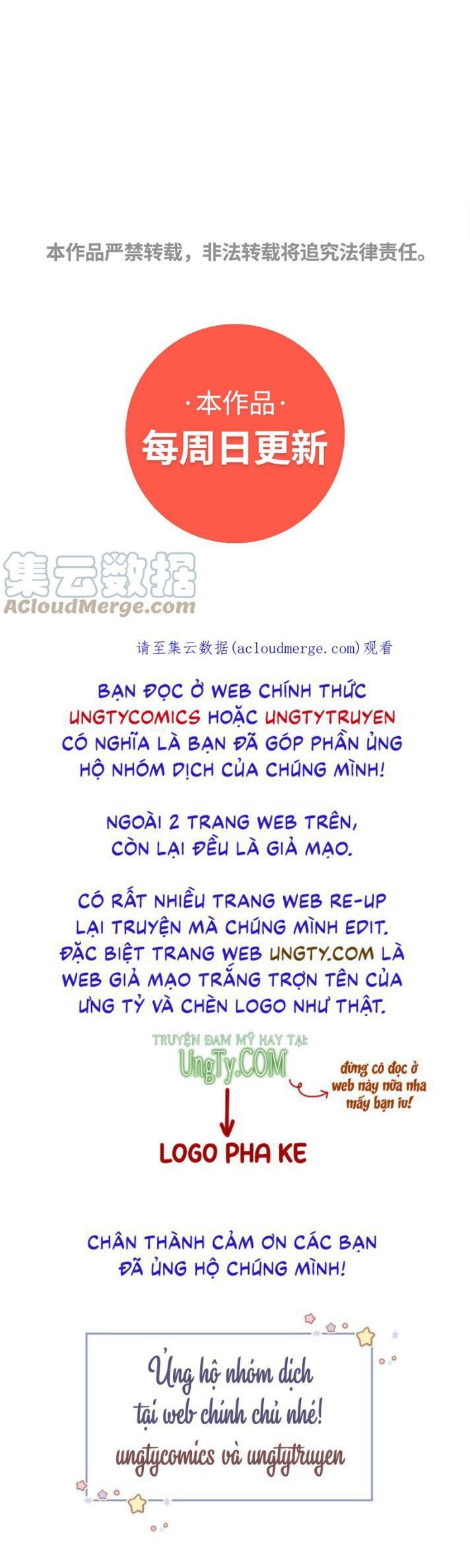 Ô Y Hạng Chi Tù Ái Chapter 34 - 32