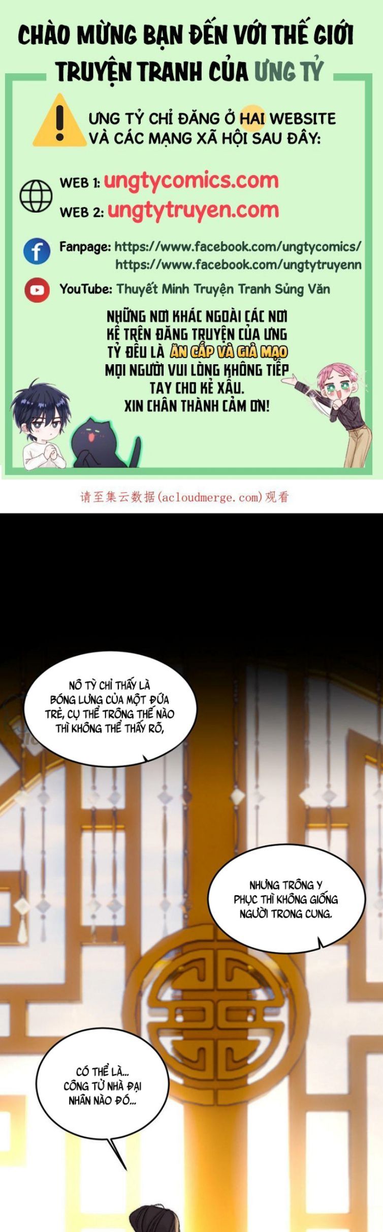 Ô Y Hạng Chi Tù Ái Chapter 36 - 2