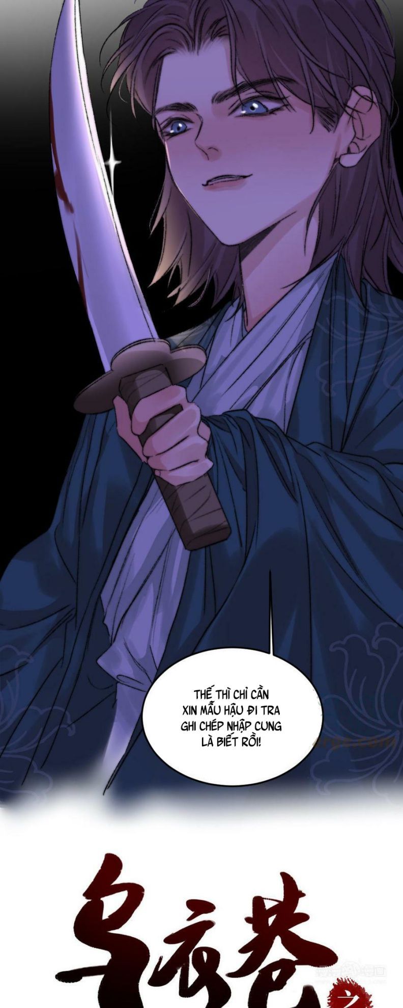 Ô Y Hạng Chi Tù Ái Chapter 36 - 4