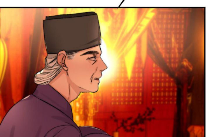 Ô Y Hạng Chi Tù Ái Chapter 5 - 51