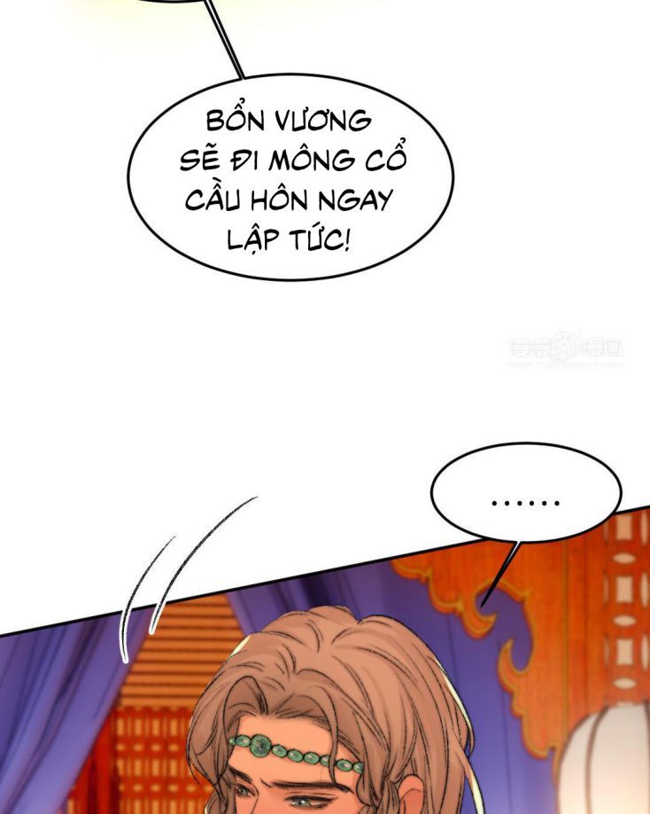 Ô Y Hạng Chi Tù Ái Chapter 7 - 22