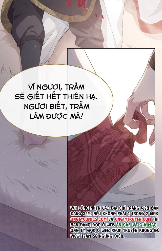 Phế Đế Vi Phi Chapter 1 - 47