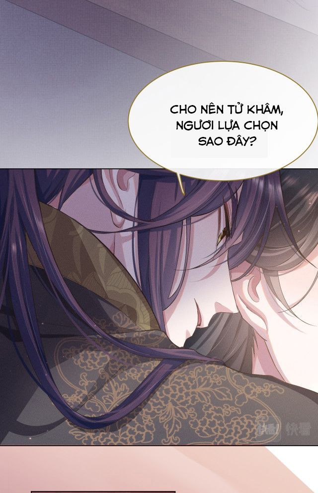 Phế Đế Vi Phi Chapter 1 - 48