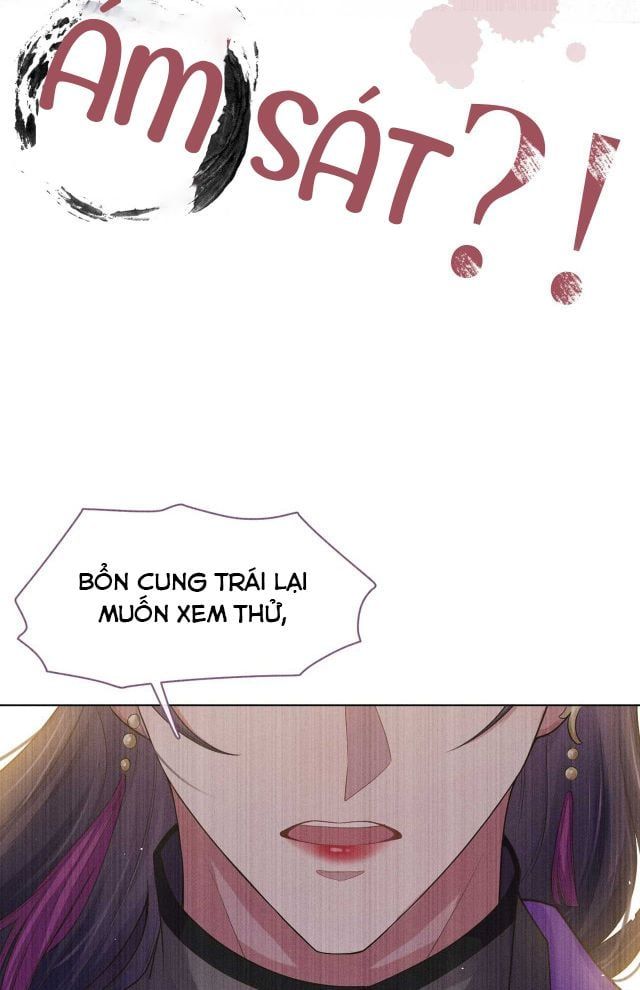 Phế Đế Vi Phi Chapter 1 - 58