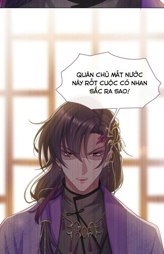 Phế Đế Vi Phi Chapter 1 - 59