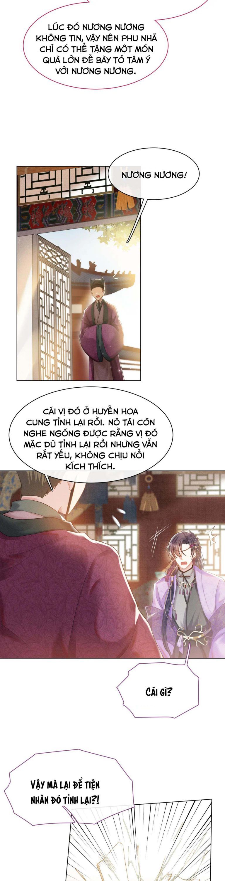 Phế Đế Vi Phi Chapter 13 - 12