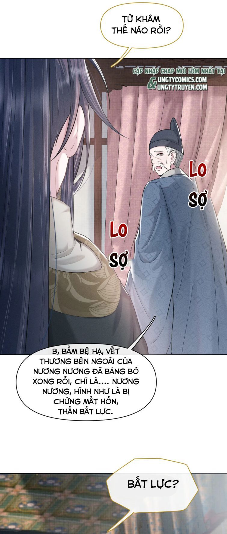 Phế Đế Vi Phi Chapter 17 - 56