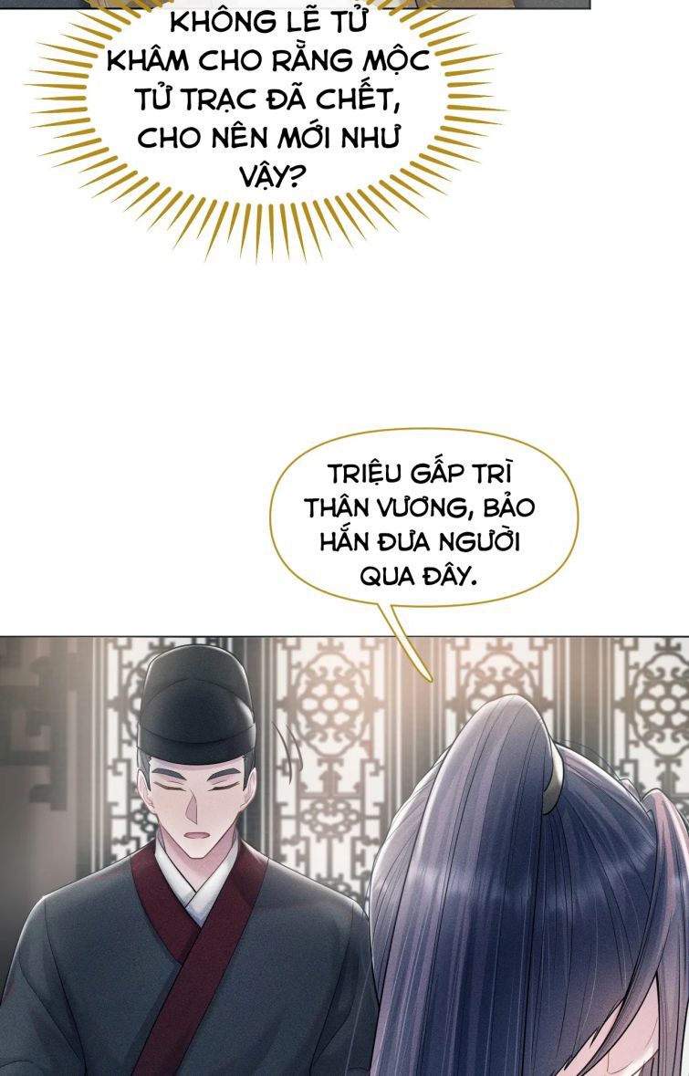 Phế Đế Vi Phi Chapter 17 - 60