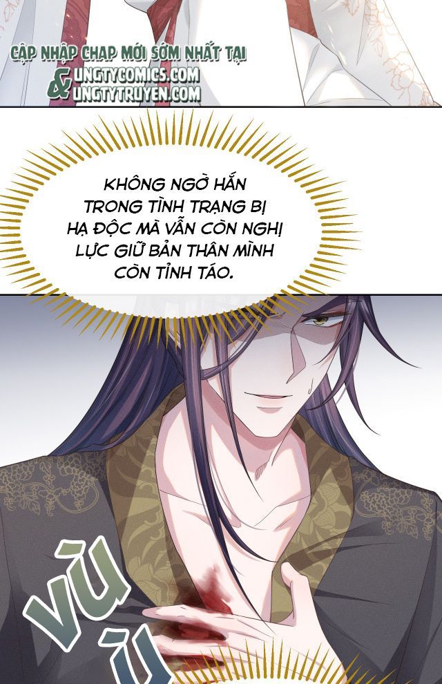 Phế Đế Vi Phi Chapter 2 - 25