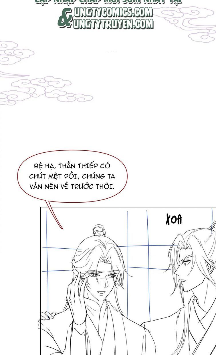Phế Đế Vi Phi Chapter 28 - 47