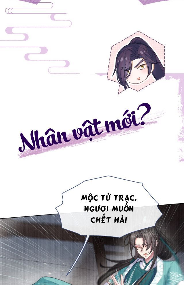Phế Đế Vi Phi Chapter 3 - 43