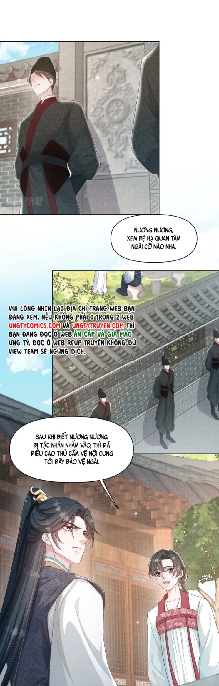 Phế Đế Vi Phi Chapter 31 - 6