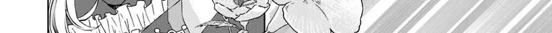 2-Dome No Jinsei Wa Oshi No Shokuryou Desu!? Chapter 1 - 4