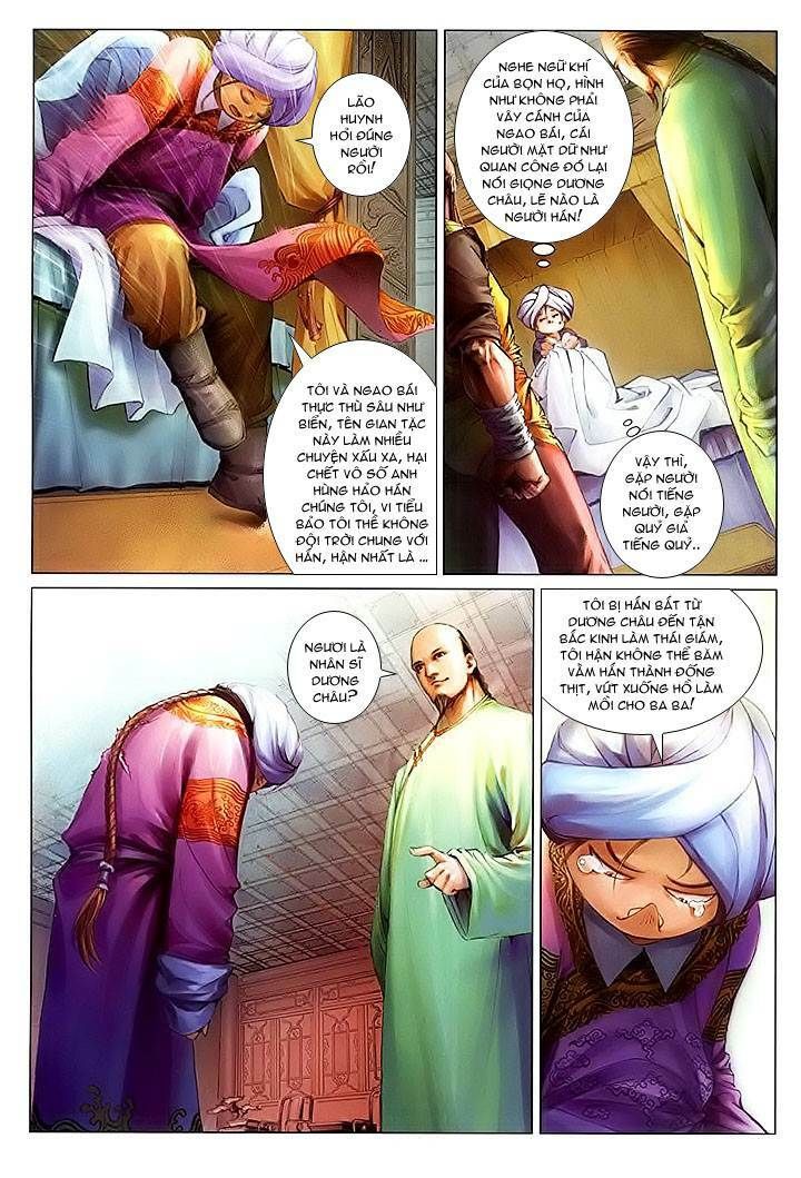 Lộc Đỉnh Kí Chapter 16 - 20
