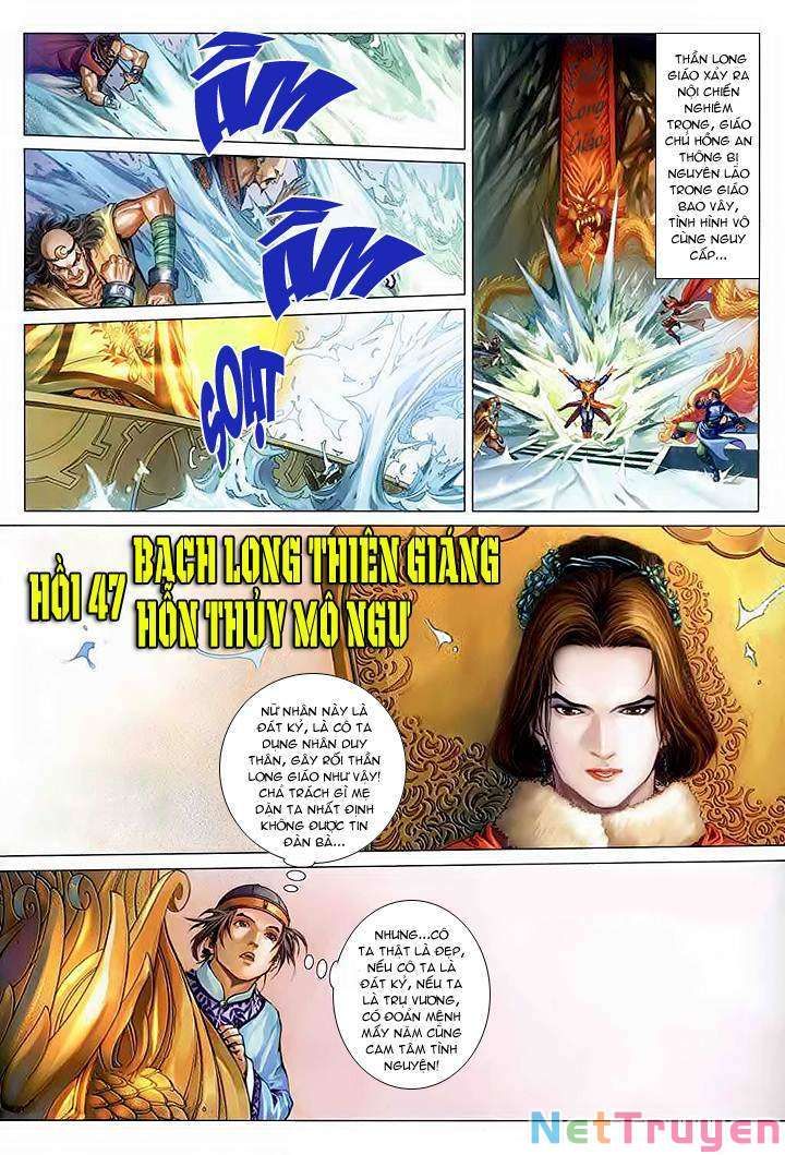 Lộc Đỉnh Kí Chapter 47 - 3