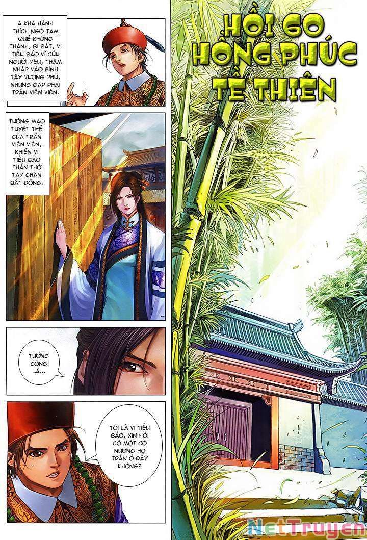 Lộc Đỉnh Kí Chapter 60 - 3