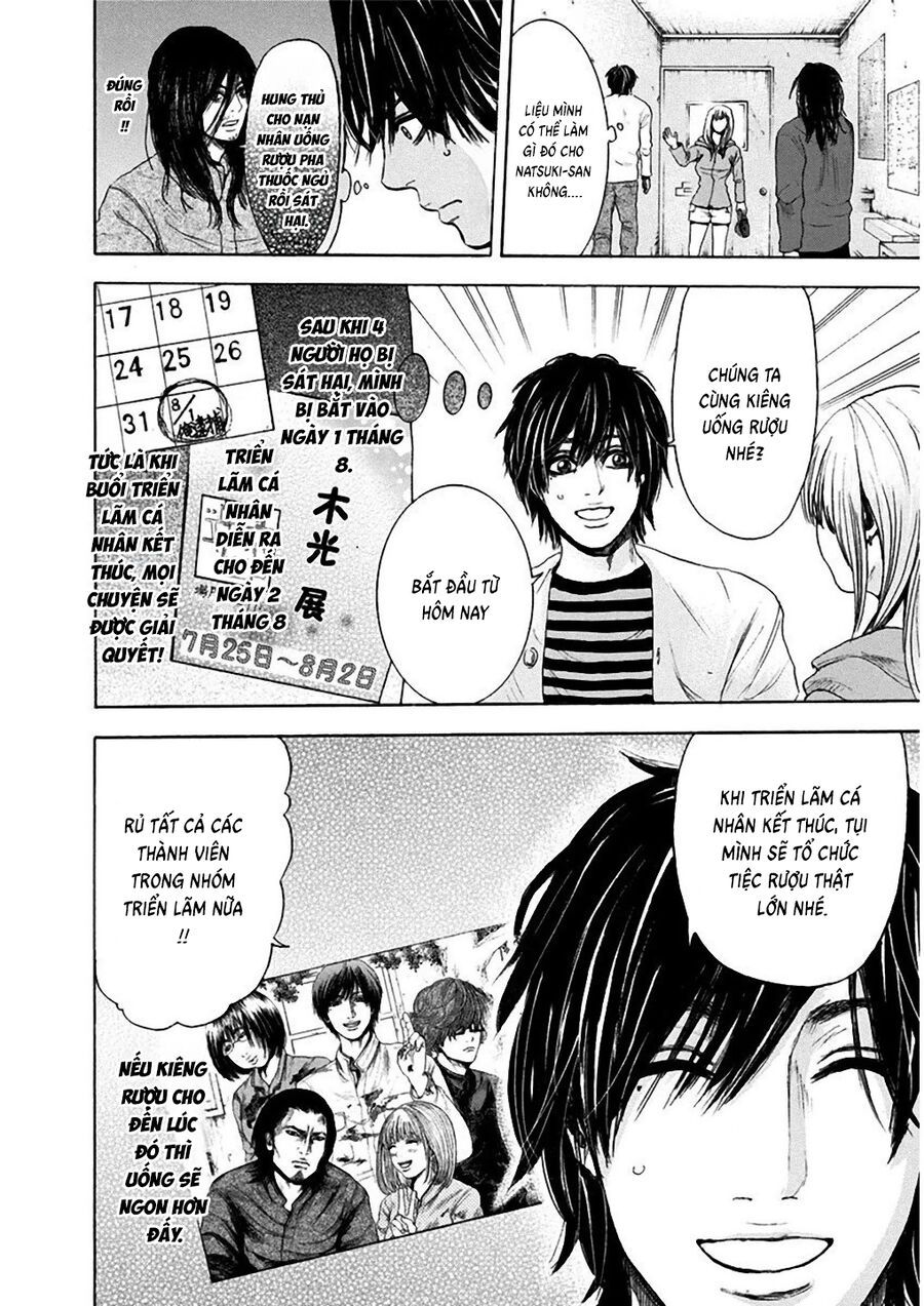 Song Trùng Tuyến Yokohama Chapter 5 - 18
