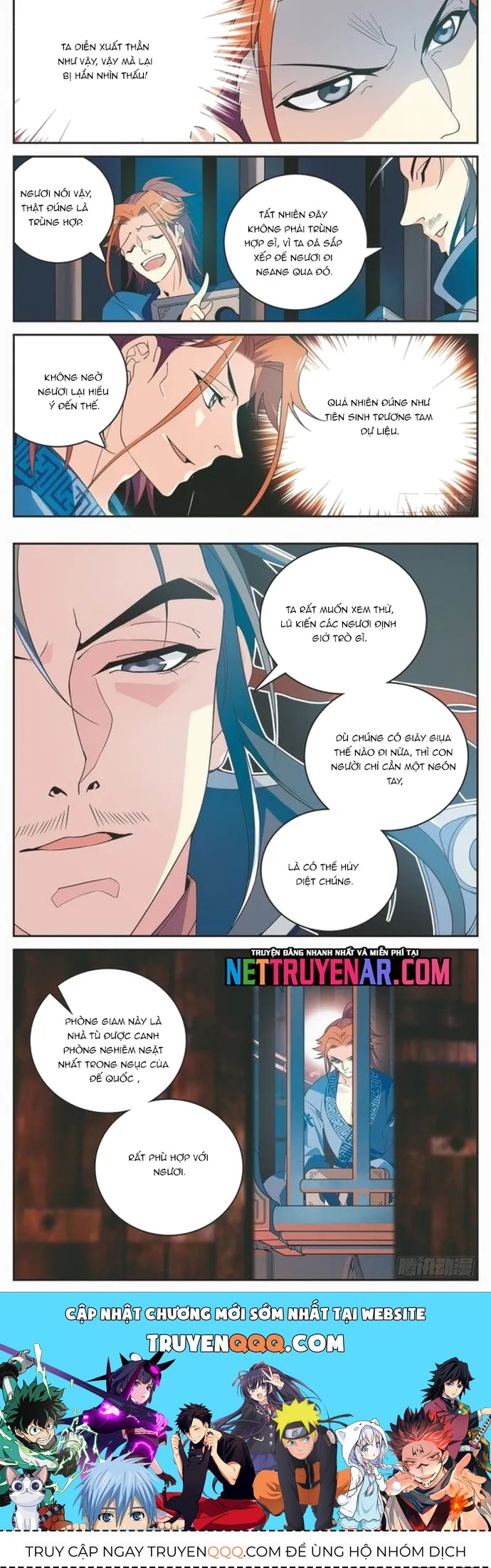 Quân Lâm Thiên Hạ Chapter 13 - 5