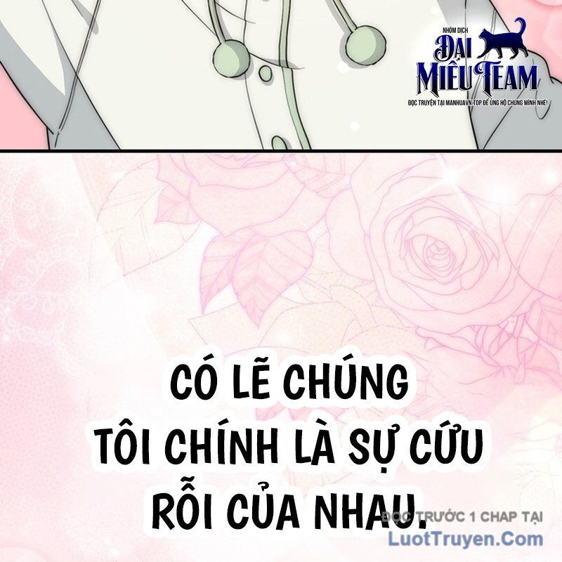 0 Tuổi Đã Là Ngôi Sao Hạng A Chapter 13 - 111