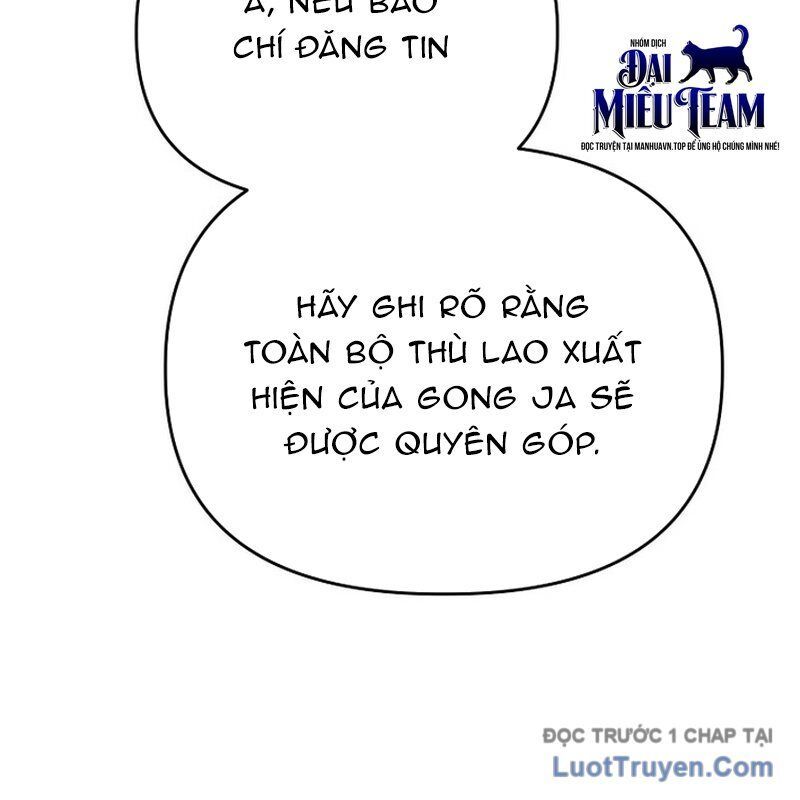 0 Tuổi Đã Là Ngôi Sao Hạng A Chapter 13 - 87