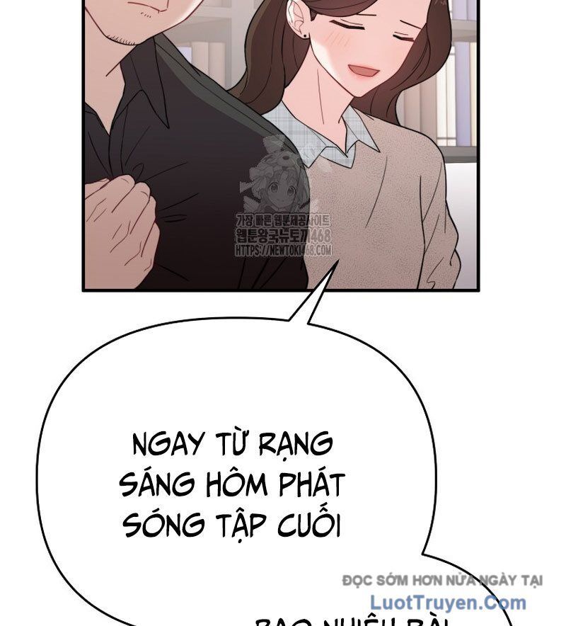 0 Tuổi Đã Là Ngôi Sao Hạng A Chapter 19 - 111