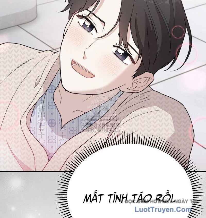 0 Tuổi Đã Là Ngôi Sao Hạng A Chapter 19 - 16