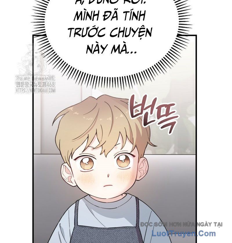 0 Tuổi Đã Là Ngôi Sao Hạng A Chapter 19 - 23