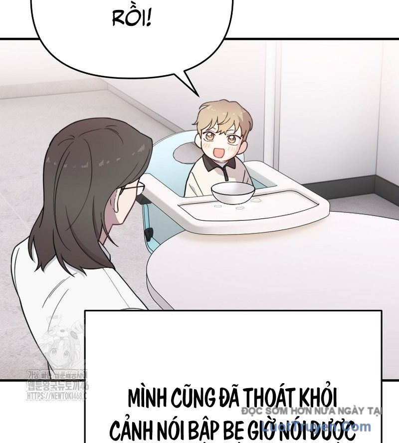 0 Tuổi Đã Là Ngôi Sao Hạng A Chapter 19 - 36