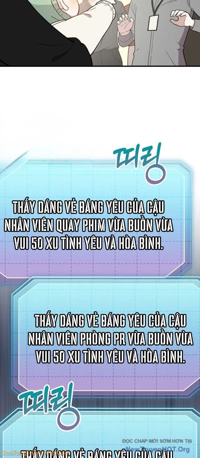 0 Tuổi Đã Là Ngôi Sao Hạng A Chapter 3 - 35