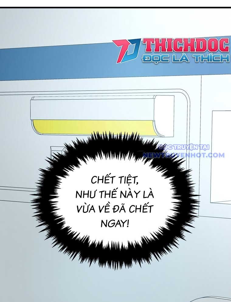 Chiến Vương Thăng Cấp Chapter 1 - 108